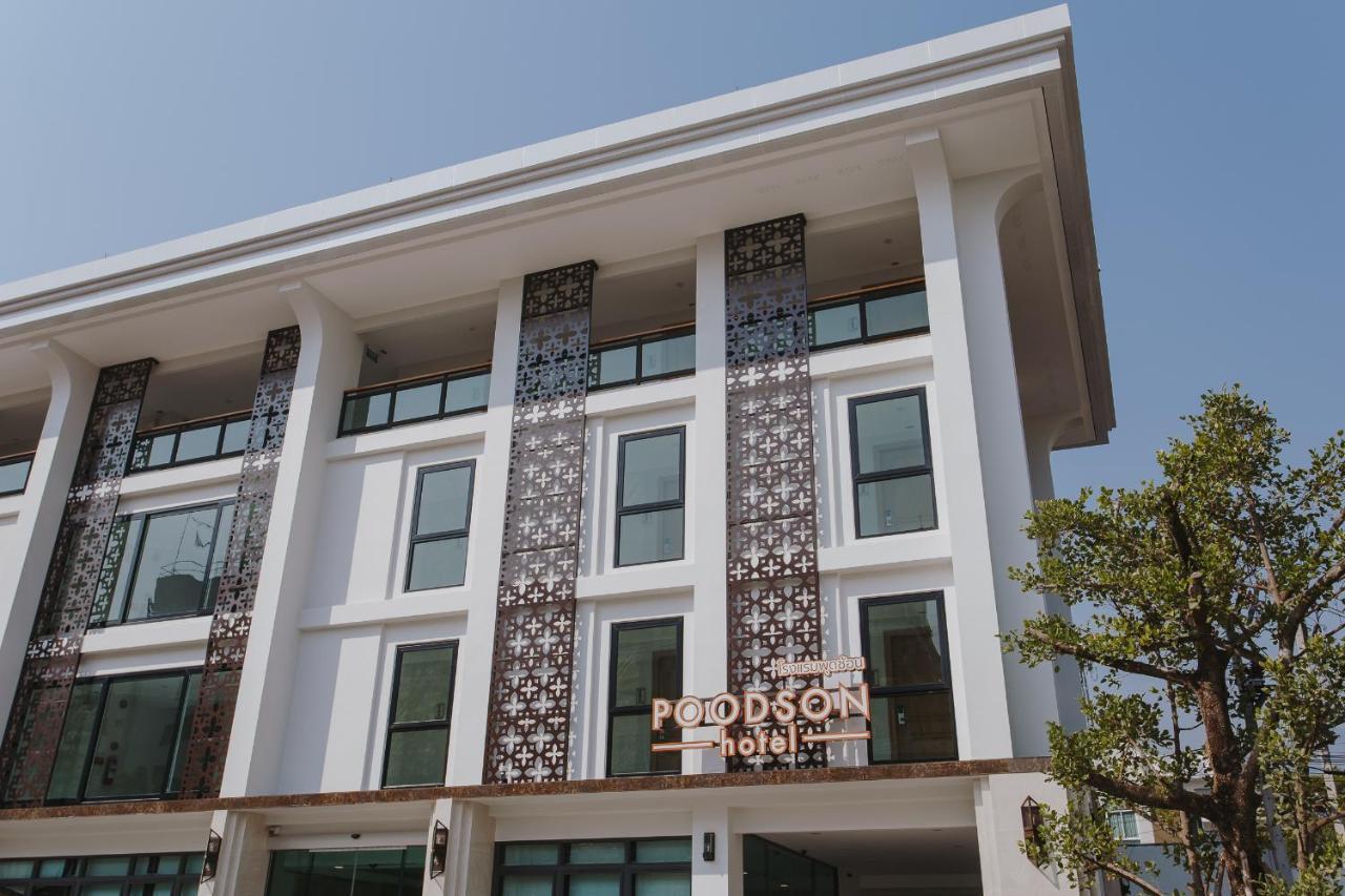 Poodson Hotel Chiangmai Chiang Mai Exterior foto