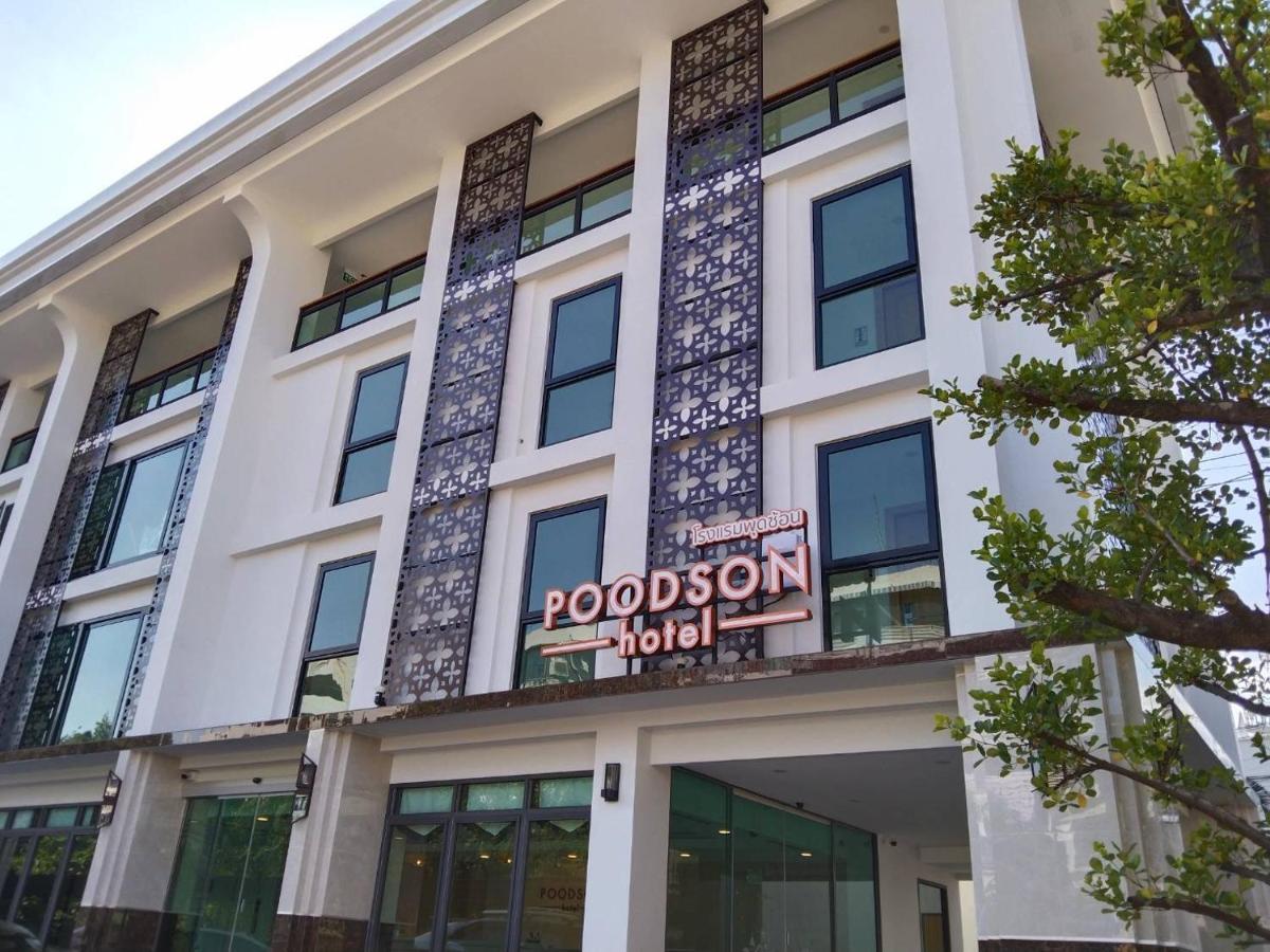 Poodson Hotel Chiangmai Chiang Mai Exterior foto