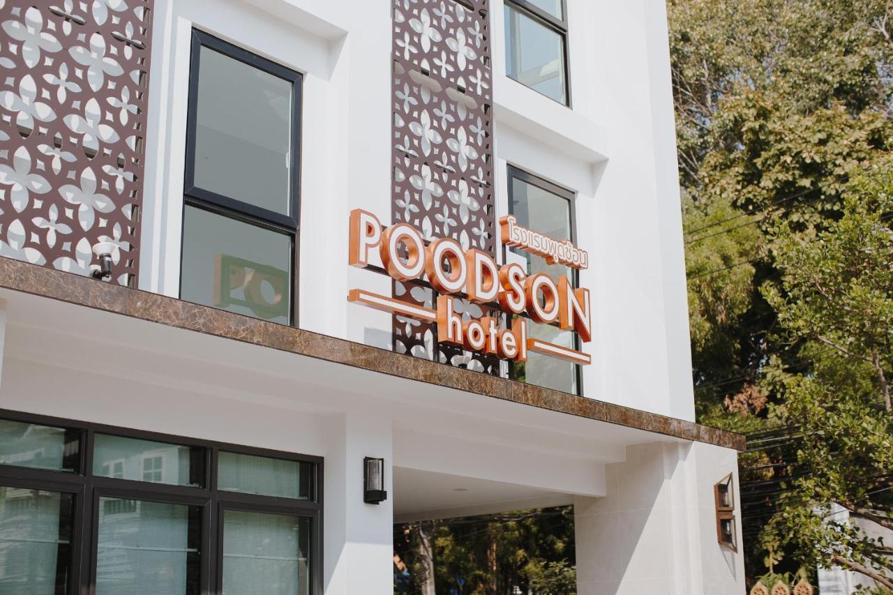 Poodson Hotel Chiangmai Chiang Mai Exterior foto